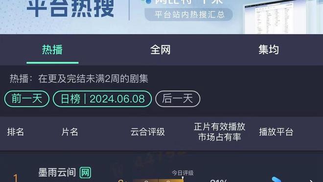 188金宝搏代理开户截图0